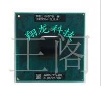 英特尔移动处理器T6400 (QHZW) 供应信息解析